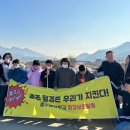 혜성학교 이미지
