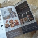 오빠네견과류 이미지