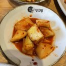 신의주순대와쭈꾸미청학점 이미지