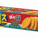 크래커 이미지