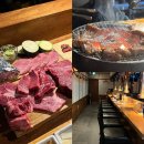 친구처럼A | 서면 소고기 오마카세 추천 서면 우시야 A코스 후기