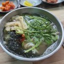 양촌국수집