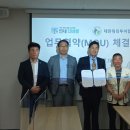 더바로
