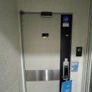 대림쌍용강변타운경로당 | 화명동 대림 쌍용 강변 타운 현관문 암레스 도어클로저 교체 후기