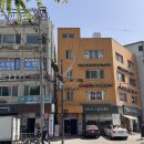 빅타임스터디카페 | 광흥창스터디카페 타임스터디카페 공부 후기