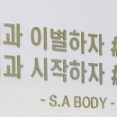 에스에이시스템 | 지친 일상에 에너지 충전! 답십리 EMS 트레이닝으로 완성하는 나만의 건강 루틴