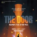 가장문화길 이미지