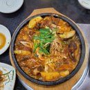 황장군유통단지점 이미지