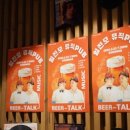 문화정원 아트홀 네이버블로그