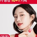 플러스알파기획