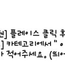 일등내과의원 이미지