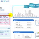 평생교육문화센터 이미지