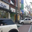 거여역8번출구 이미지