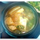 꽁보리밥 이미지