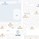 던킨 도넛 횡단보도 이미지