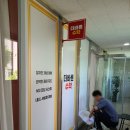 더바른수학교습소 - 동대문구 장안벚꽃로 167 | 더바른수학교습소