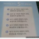 송파구민회관 이미지