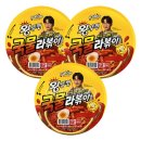 팔도분식 - 수영구 수영로705번길 19 | 팔도분식