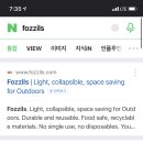 솔레이크 이미지