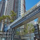 동탄역중심공인중개사사무소 이미지