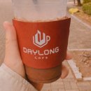 데이롱카페서초