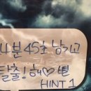 하나케이(주) 이미지