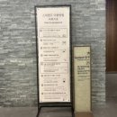 서각1 | 25년 1월 일상 - ‘곽암아트카페갤러리’ (서각작품...스파랜드 (찜질방 솔직후기), 엽기닭볶음탕 (부산...