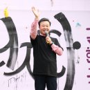 시민떡방앗간 이미지