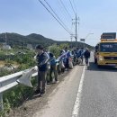 포항시 북구청 이미지