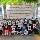 고산환경 이미지