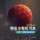 경문사