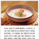 소서 이미지