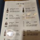 고메스시 이미지