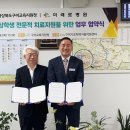 미래로병원 이미지