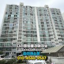 (주)삼보종합관리 이미지