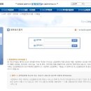 다인 행정사사무소 이미지