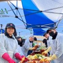 (주)카길애그리퓨리나 이미지