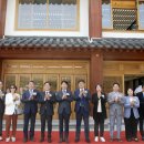 경기전 여행자 라운지 이미지