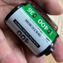 새롬동_무지개타워앞 | 후지필름 400 후기, 후지 색감은 이제 없다...in 대만 무지개 횡단보도 , 용산사 , 타이베이 타워 야경