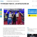 엠(M)복싱클럽 | [공지] [청주 복싱 추천] 성화동·분평동·산남동...관장의 추천 꿀팁 + ‘아이엠 복서’ 이야기/청주...