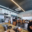 육대장(용봉점) | 광주 육개장전문점 육대장 용봉점 방문후기