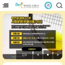 부천체육관 부천실내테니스장 이미지