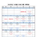 정훈실버빌 이미지