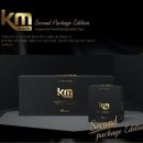 케이엠에스 이미지