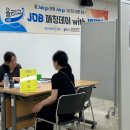동영관광(주) 이미지