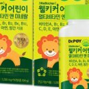 새서울온누리약국 이미지