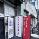 수원-0770 | 수원피부관리 얼굴윤곽 개선한 후기