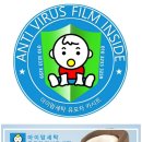 신동아세탁 이미지