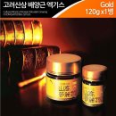 (주)정성 - 창원시 마산합포구 | (주)정성