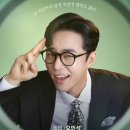 미세스주
